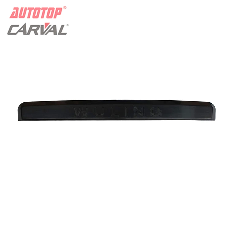 Bìa biển số phía sau cho Chevrolet N300